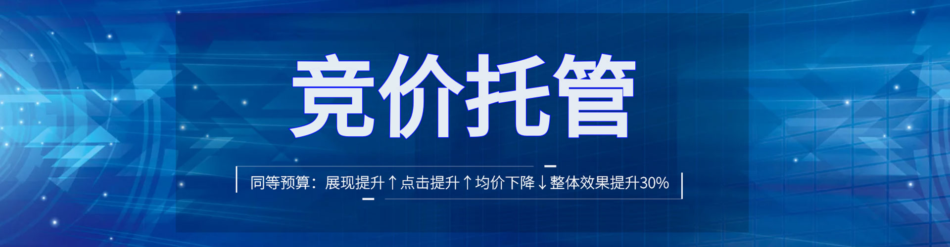 岚县朋友圈信息流