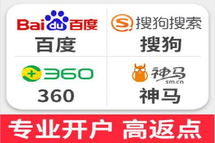 百度推广代运营公司：精准定位，助力品牌传播